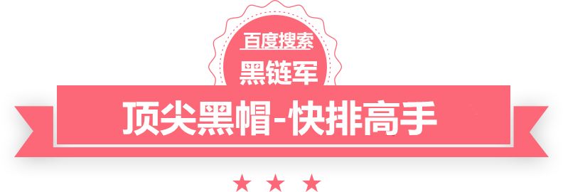 出线分析:国足领衔5队大混战 下轮若负日本亦可接受